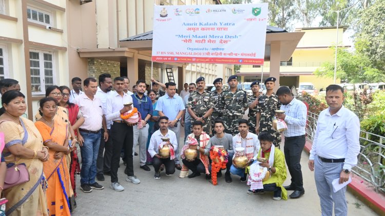 দৰঙৰ পৰা গুৱাহাটী অভিমুখী অমৃত কলহ যাত্ৰাৰ শুভাৰম্ভণি অনুষ্ঠান