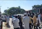 দৰঙৰ খাৰুপেটীয়াত  মৰ্মান্তিক  ঘটনা একে পৰিয়ালৰ দুজনৰ মৃত্যু