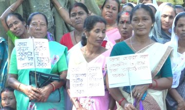 সদৌ অসম মধ্যাহ্ন ভোজনৰ কৰ্মচাৰী ইউনিয়নৰ মঙ্গলদৈত পিকেটিং কাৰ্যসূচী।