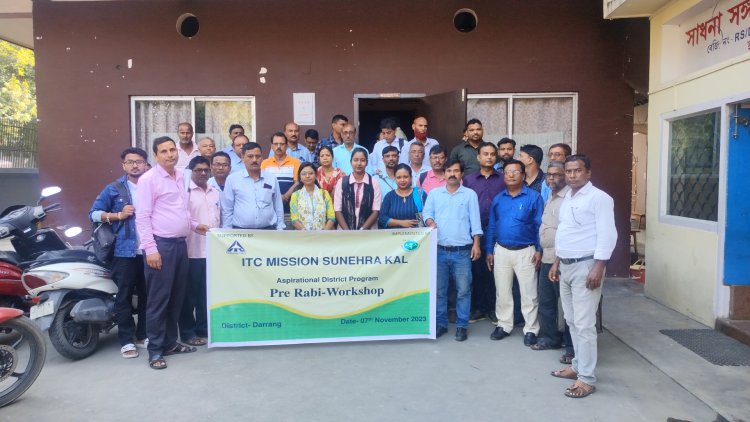 মঙলদৈ ইউথ ক্লাৱত ৰবি শস্য  শীৰ্ষক কৃষি কৰ্মশালা
