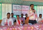 দিব্যাংগ  দিবস উদযাপন।