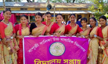 বাপুজী বালিকা বিদ্যালয়ৰ বিদ্যালয় সপ্তাহৰ সামৰণি