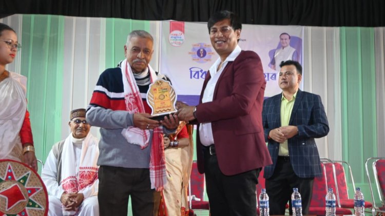 অসম সাংস্কৃতিক মহাসংগ্ৰামৰ মঙলদৈ বিধানসভা সমষ্টি পৰ্যায়ৰ প্ৰতিযোগিতাৰ উদ্বোধনী অনুষ্ঠান
