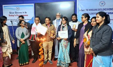 ছিপাঝাৰ শিক্ষা খন্ডৰ সাফল্য , দৰং ডায়েটৰ "শ্ৰেষ্ঠ অনুশীলন প্ৰদৰ্শনত" তিনিটা বটা লাভ