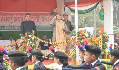 দৰঙত ৭৫ সংখ্যক গণৰাজ্য দিৱস উদযাপন