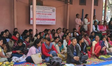 ছিপাঝাৰ শিক্ষাখণ্ডত প্ৰায় নিয়মীয়া শিক্ষকৰ অৱস্থান ধৰ্মঘট