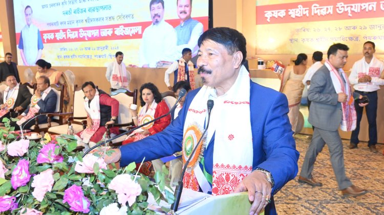 দৰঙী ৰাইজে পথৰুঘাটত অনন্য ইতিহাস ৰচনা কৰিলে -মন্ত্ৰী অতুল বৰা