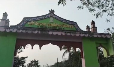 প্ৰতিষ্ঠা দিৱস উদযাপন