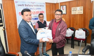 চৰকাৰী স্বীকৃতিপ্ৰাপ্ত সাংবাদিকলৈ শুভেচ্ছামূলক উপহাৰ