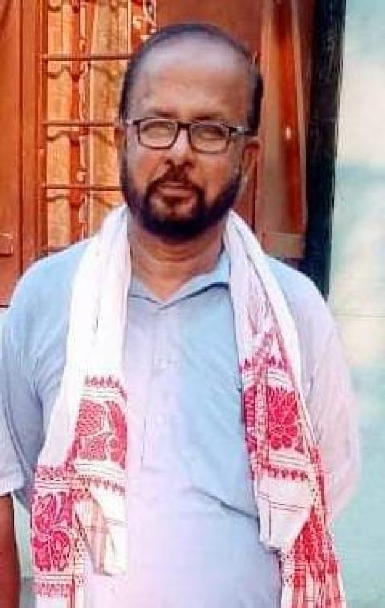 বলোৰাম বৈশ্যলৈ "মুক্তাৰাম বৰুৱা ওজা শিল্পী সন্মান ২০২৪