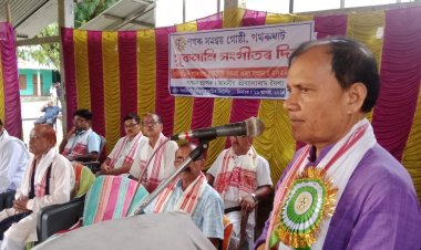 পথৰু সমন্বয় গোষ্ঠী, পথৰুঘাটৰ সুকনানি সংগীতৰ দিনৰ