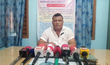 বৰদৌলগুৰি সমবায় সমিতিৰ সভাপতি আব্দুল কাচিমৰ সংবাদমেল