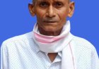 বিশিষ্ট সমাজসেৱক নগেন্দ্ৰ চন্দ্ৰ শৰ্মাৰ মৃত্যুত শোকৰ ছাঁ 