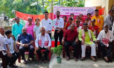 তুৰাইত গান্ধী জয়ন্তী উপলক্ষত মুক্তিযুঁজাৰু দীনেশ্বৰ শৰ্মা সোঁৱৰণী স্মৃতিচাৰণ আৰু চিকিৎসা শিবিৰ 