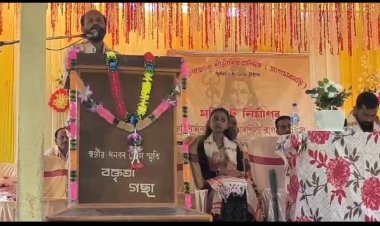 ঐতিহ্য মণ্ডিত উত্তৰ লোজোৰা শ্ৰীশ্ৰী শিৱ মন্দিৰটিৰ মণিকূট নিৰ্মাণৰ ভূমি পূজন