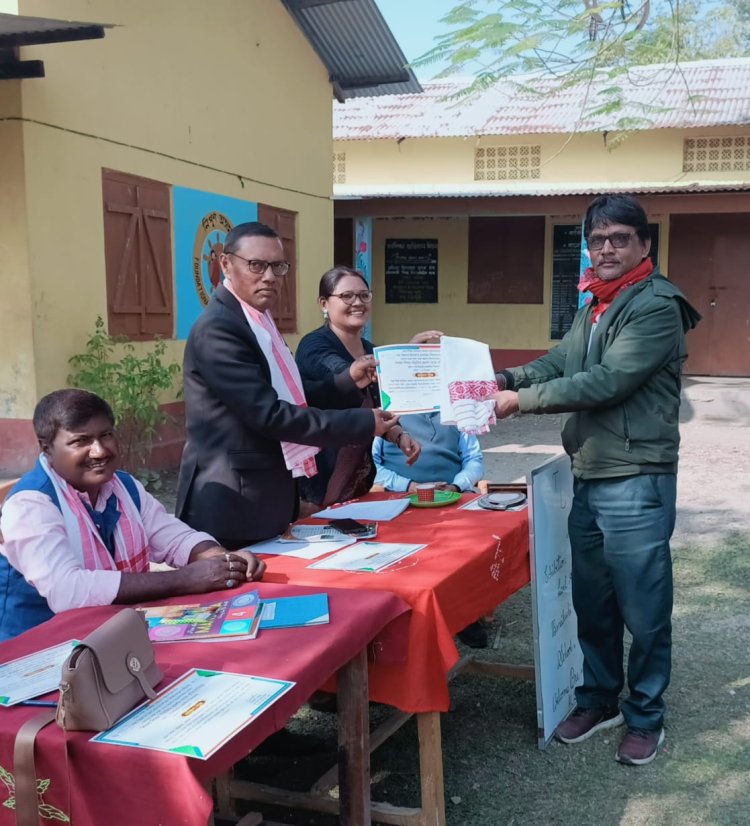 শিক্ষণ-শিকন সজুঁলিৰ প্ৰদৰ্শন আৰু প্ৰতিযোগিতা সম্পন্ন।