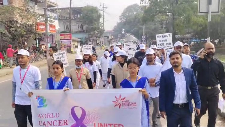 দৰং কেঞ্চাৰ কেন্দ্ৰত বিশ্ব কৰ্কট দিৱস পালন